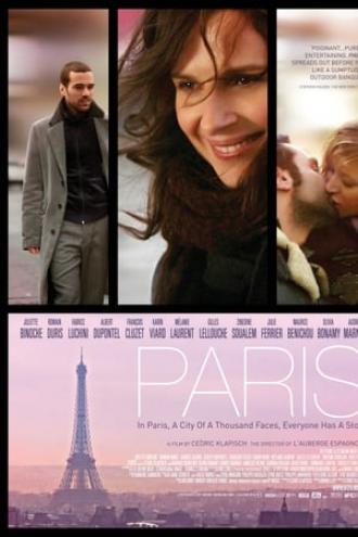Париж (фильм 2008)