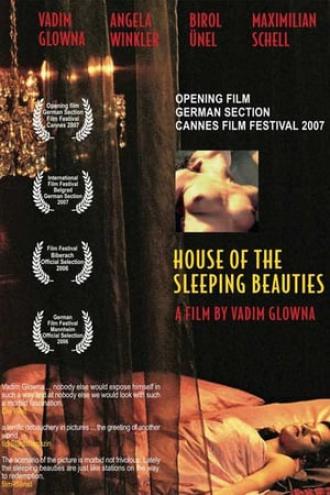 Дом спящих красавиц (фильм 2006)
