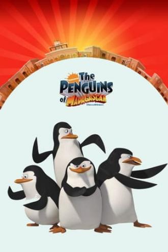 Пингвины из Мадагаскара  (сериал 2008)
