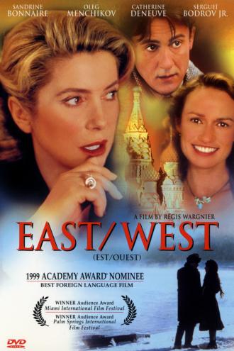 Восток-Запад (фильм 1999)