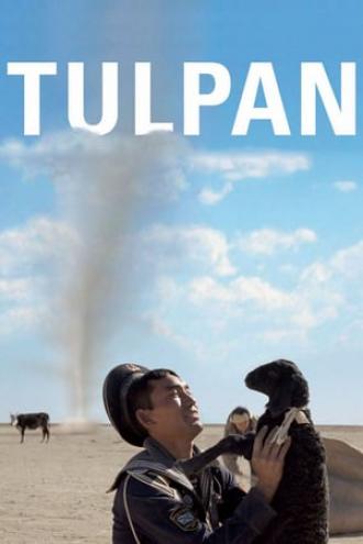 Тюльпан (фильм 2008)