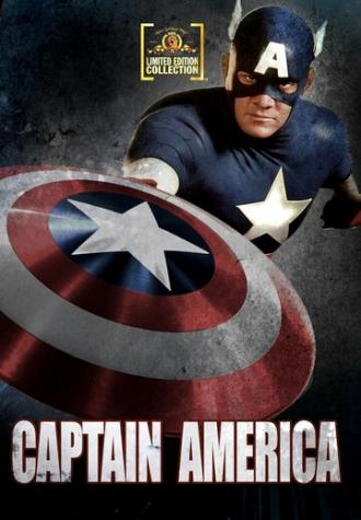 Капитан Америка (фильм 1990)