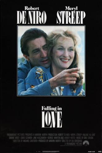 Влюбленные (фильм 1984)