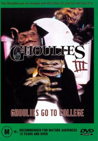 Гоблины 3: Гоблины отправляются в колледж (фильм 1990)