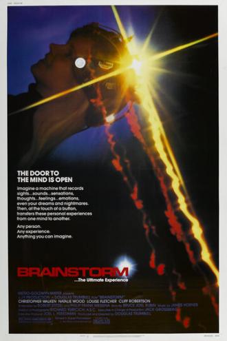 Мозговой штурм (фильм 1983)
