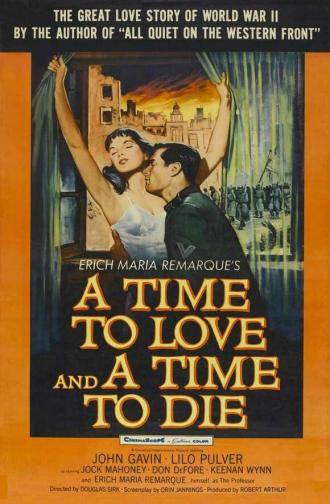 Время любить и время умирать (фильм 1958)