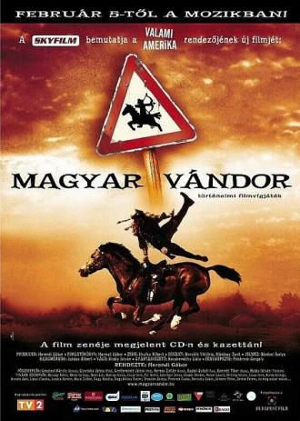 Венгерский странник (фильм 2004)