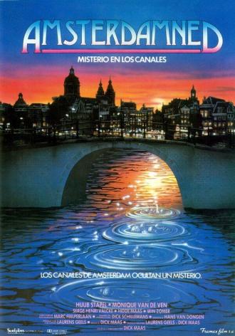 Амстердамский кошмар (фильм 1987)