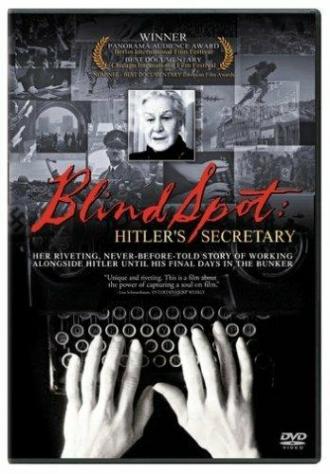 Темное пятно — секретарша Гитлера (фильм 2002)