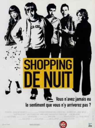 За покупками на ночь глядя (фильм 2000)