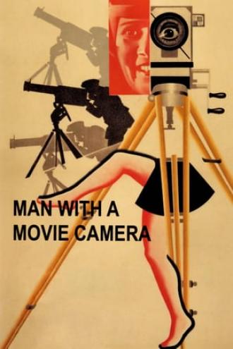 Человек с киноаппаратом