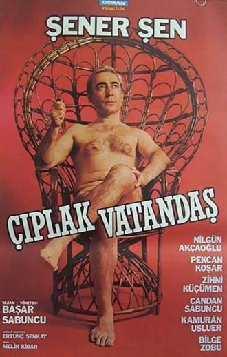 Обнаженный гражданин (фильм 1985)