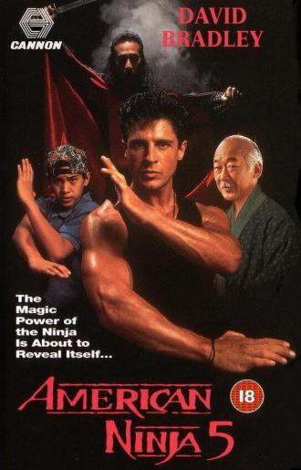Американский ниндзя 5 (фильм 1992)