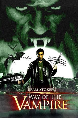 Путь вампира (фильм 2005)