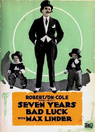 Семь лет несчастий (фильм 1921)