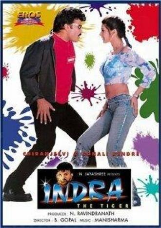 Indra (фильм 2002)