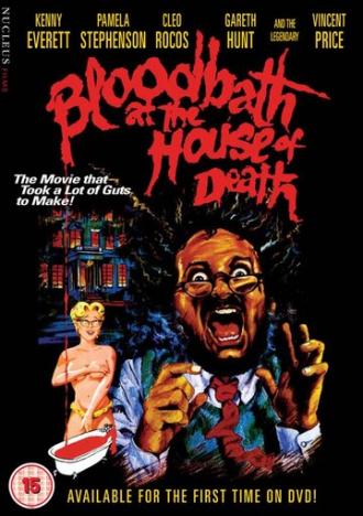 Кровавая баня в доме смерти (фильм 1983)