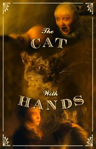 Кот с человеческими руками (фильм 2001)