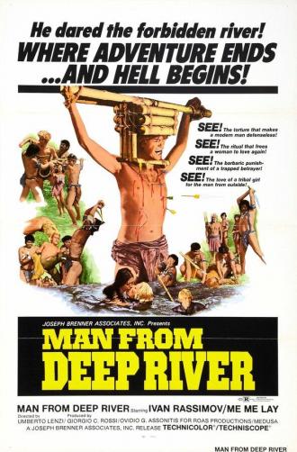 Человек с глубокой реки (фильм 1972)