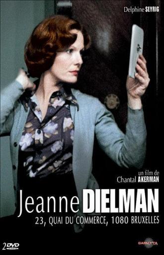 Жанна Дильман, набережная коммерции 23, Брюссель 1080 (фильм 1975)