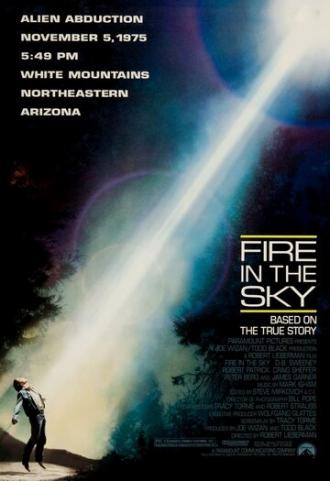 Огонь в небе (фильм 1993)