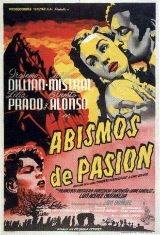 Бездны страсти (фильм 1954)