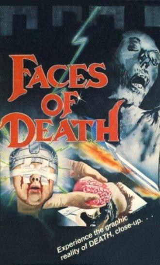 Лики смерти (фильм 1979)