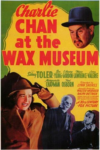 Чарли Чан в доме восковых фигур (фильм 1940)