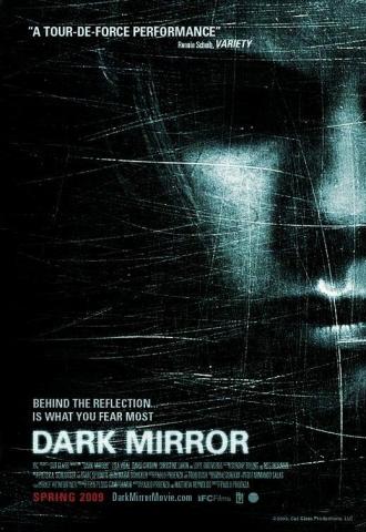 Темное зеркало (фильм 2007)