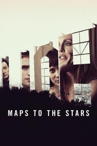 Звездная карта (фильм 2014)