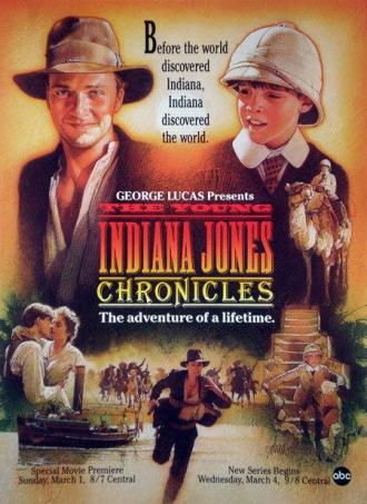 Приключения молодого Индианы Джонса (сериал 1992)
