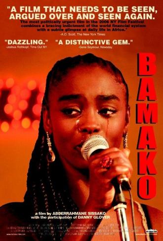Бамако (фильм 2006)