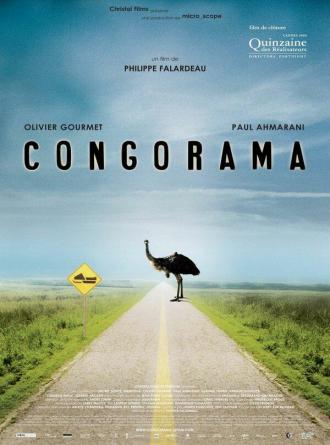 Конгорама (фильм 2006)