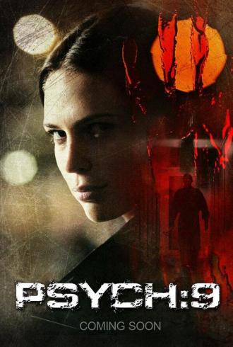 Псих 9 (фильм 2007)