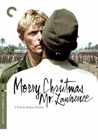 Счастливого рождества, мистер Лоуренс (фильм 1983)