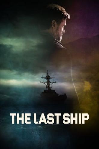 Последний корабль  (сериал 2014)