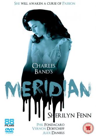 Меридиан (фильм 1990)