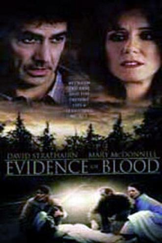 Следы крови (фильм 1998)