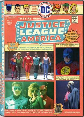 Лига справедливости Америки (фильм 1997)