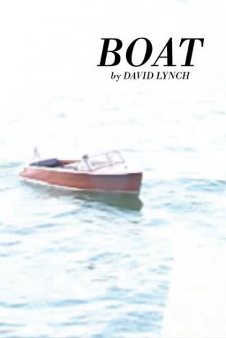 Лодка (фильм 2007)