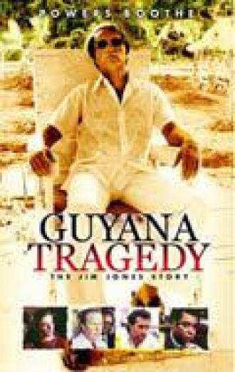 Гайанская трагедия: История Джима Джонса (фильм 1980)