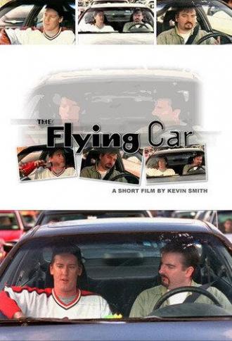 Летающая тачка (фильм 2002)