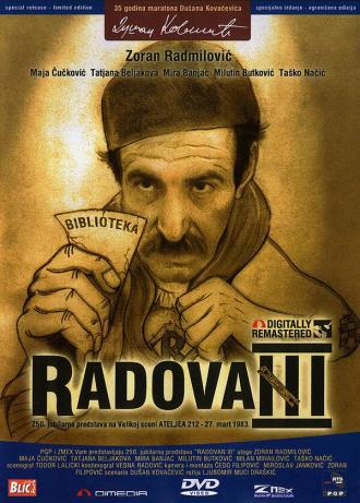 Radovan III (фильм 1983)