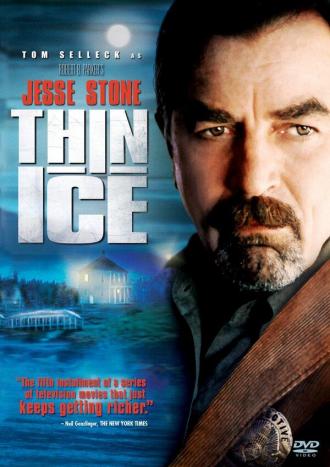 Джесси Стоун: Тонкий лед (фильм 2007)