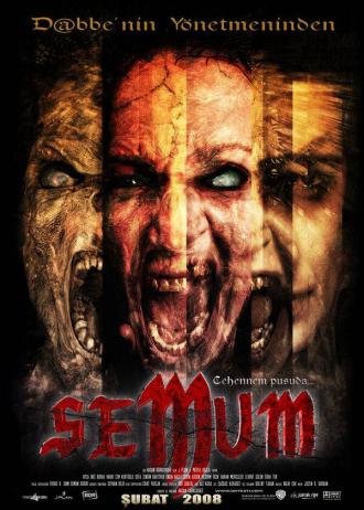 Семум (фильм 2008)