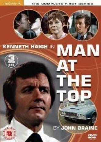 Man at the Top (сериал 1958)