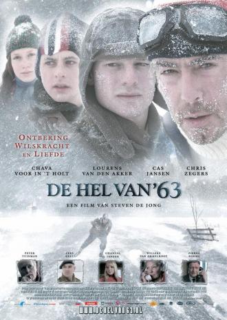 Холодный ад 63 года (фильм 2009)