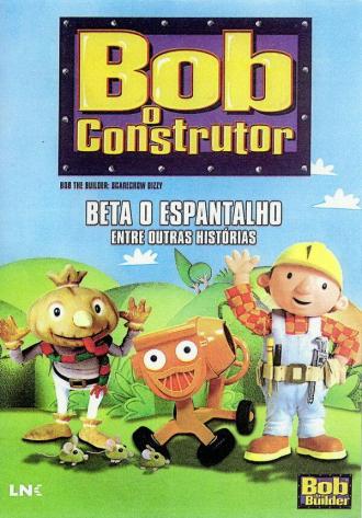 Боб-строитель (сериал 1998)