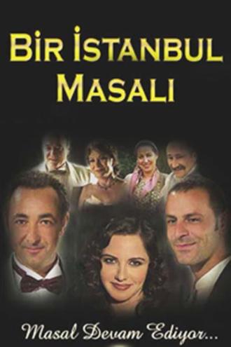 Сказка о Стамбуле (сериал 2003)