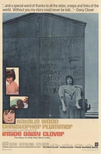 Внутренний мир Дэйзи Кловер (фильм 1965)